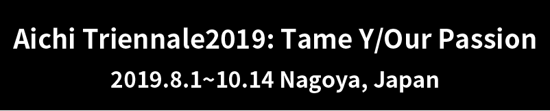 LastWords with TypeTrace