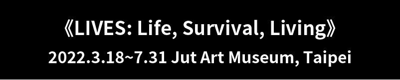 LastWords with TypeTrace