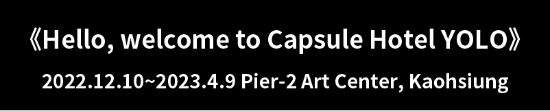 LastWords with TypeTrace